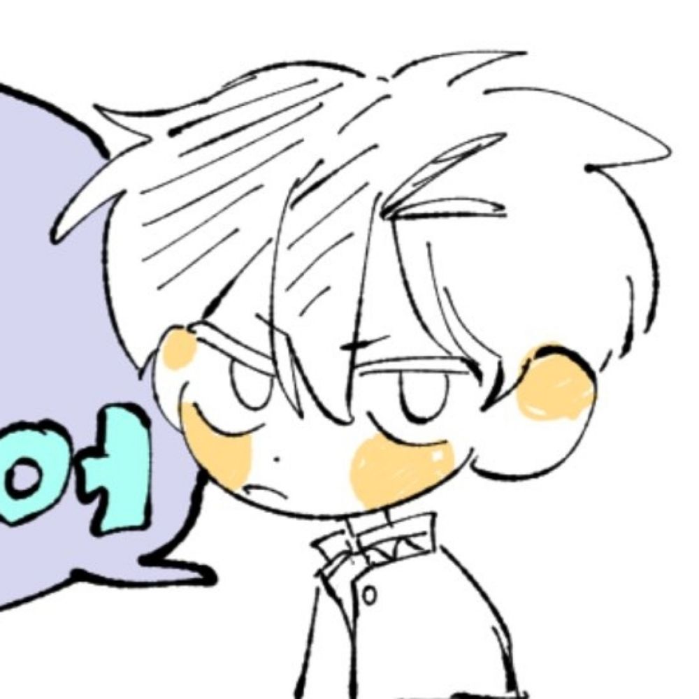 정