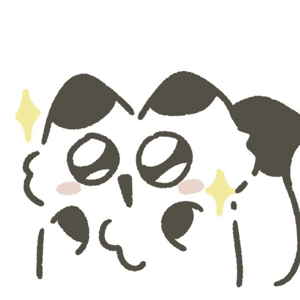 은