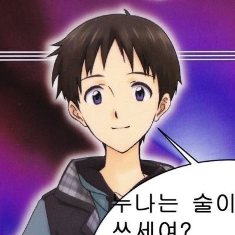 지노