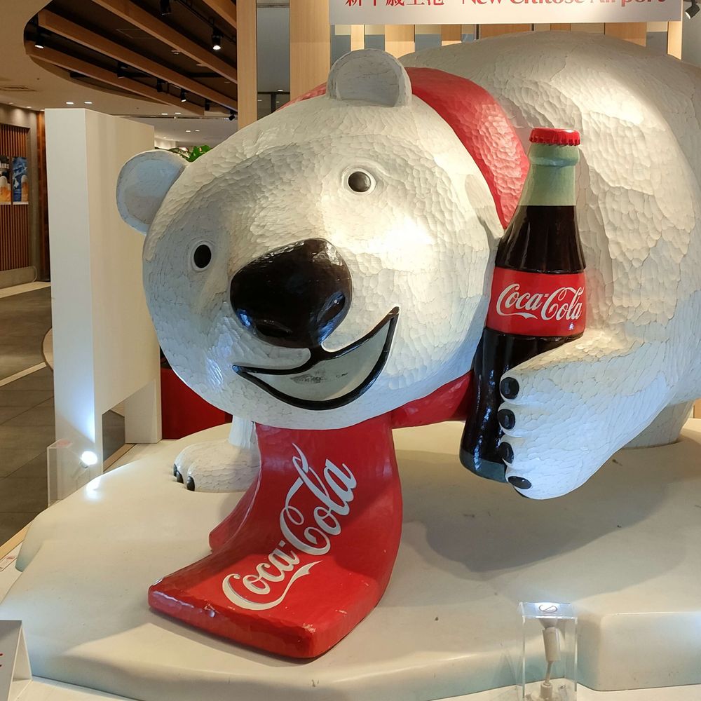 シロクマジャンルの人