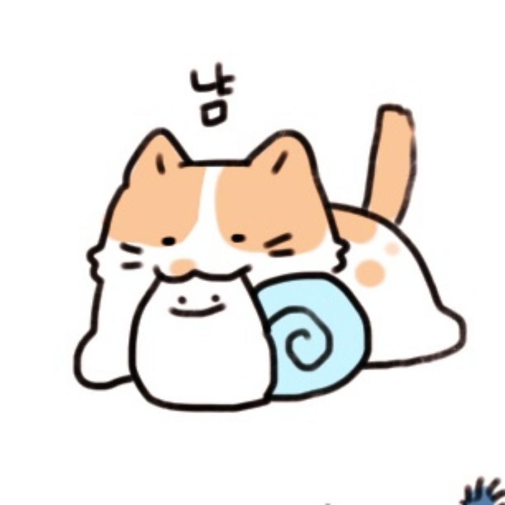 얀새