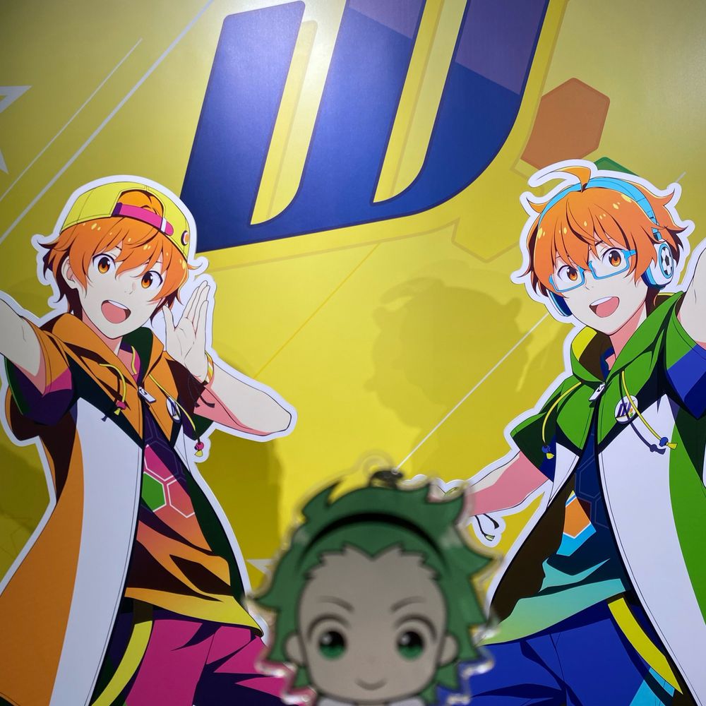 お里
