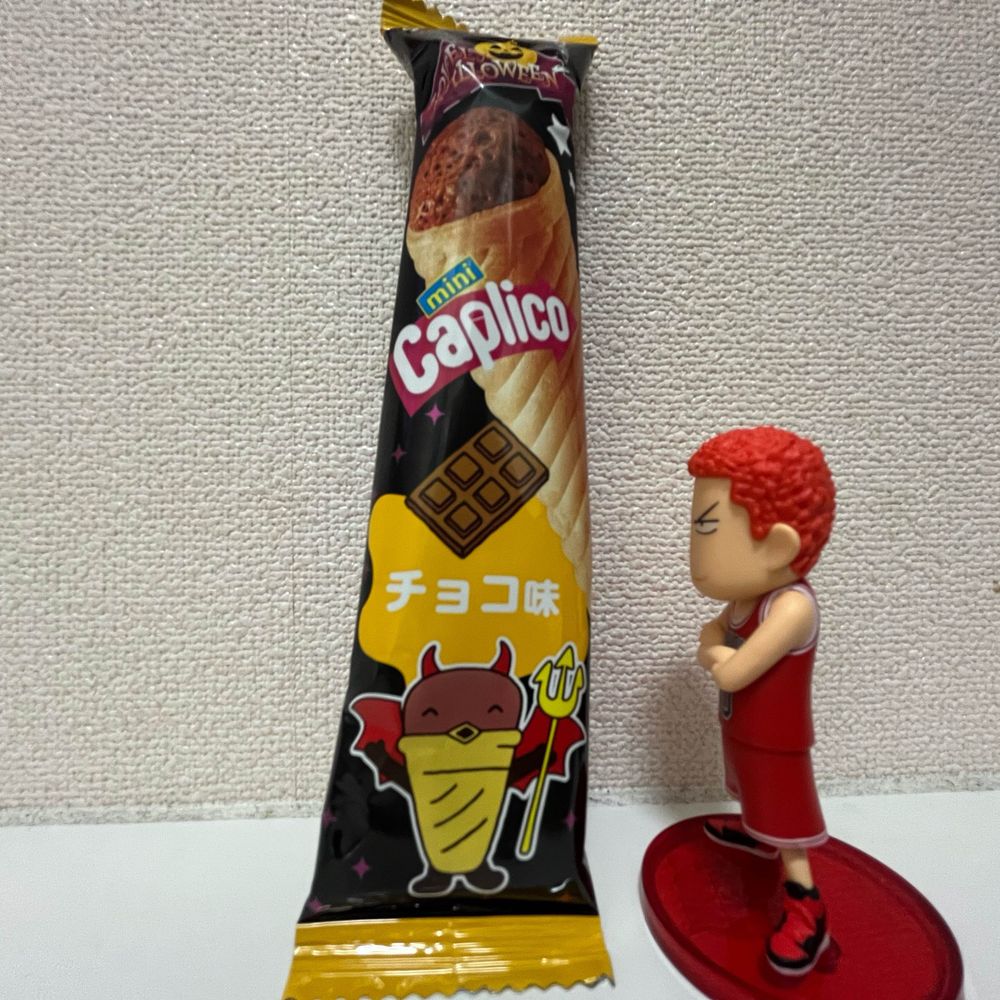 りん