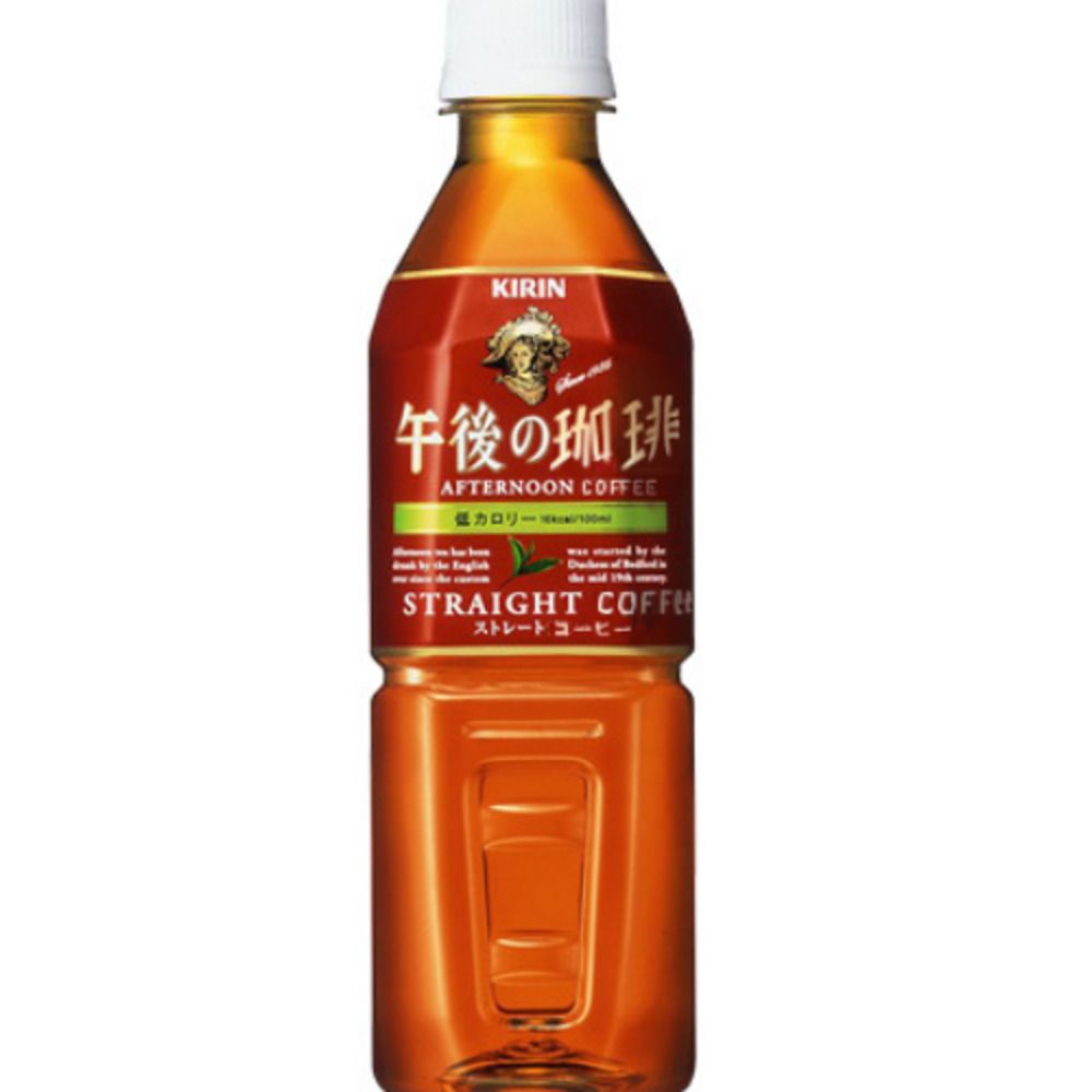午後の珈琲☕