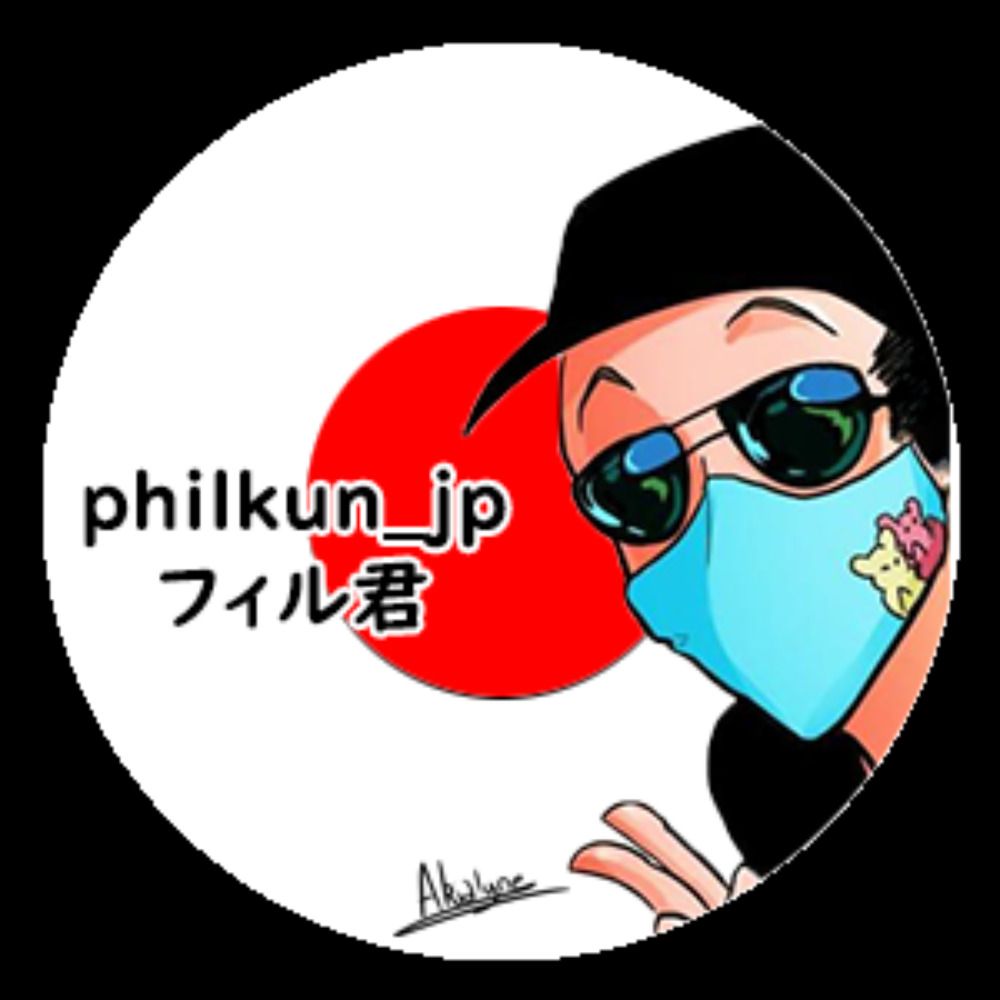 Philkun_jp