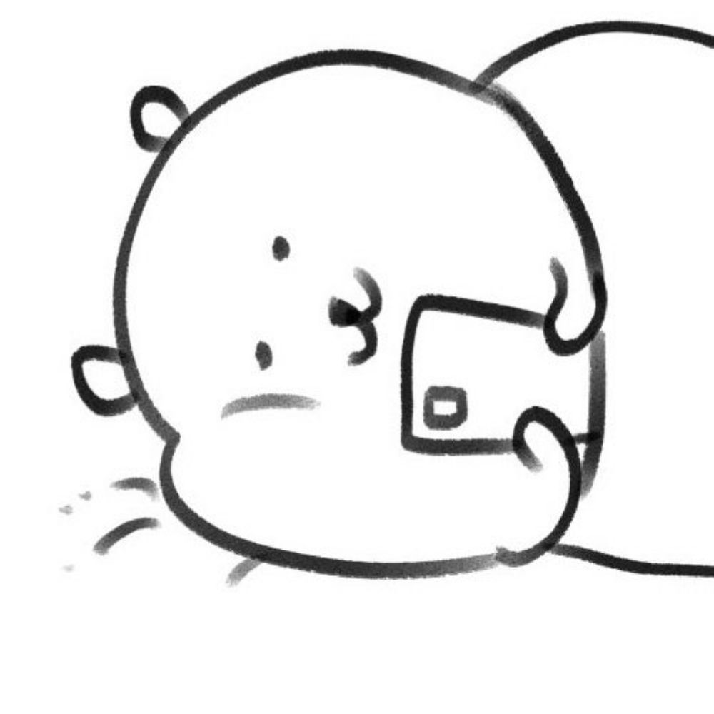 호지