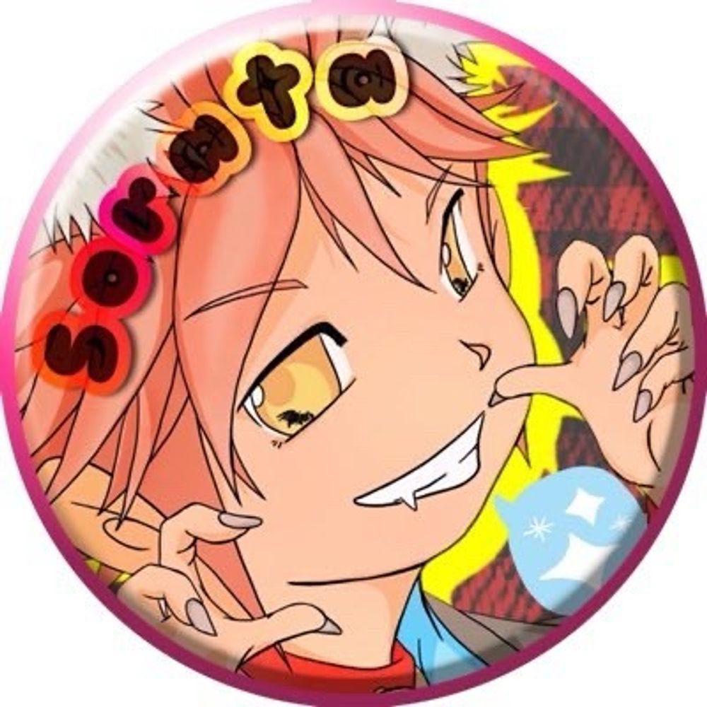 そらた🍭🍏ʕ•̫͡•ʔ✧*｡