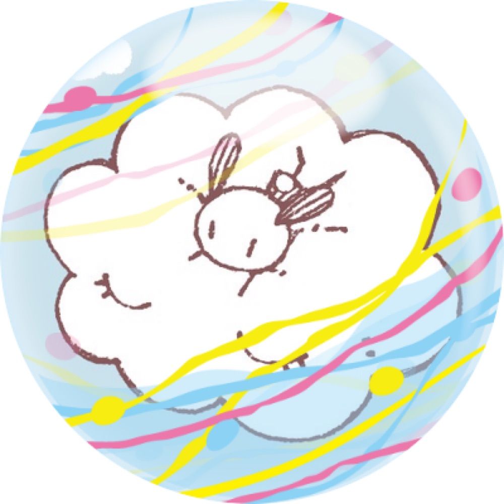 kumo