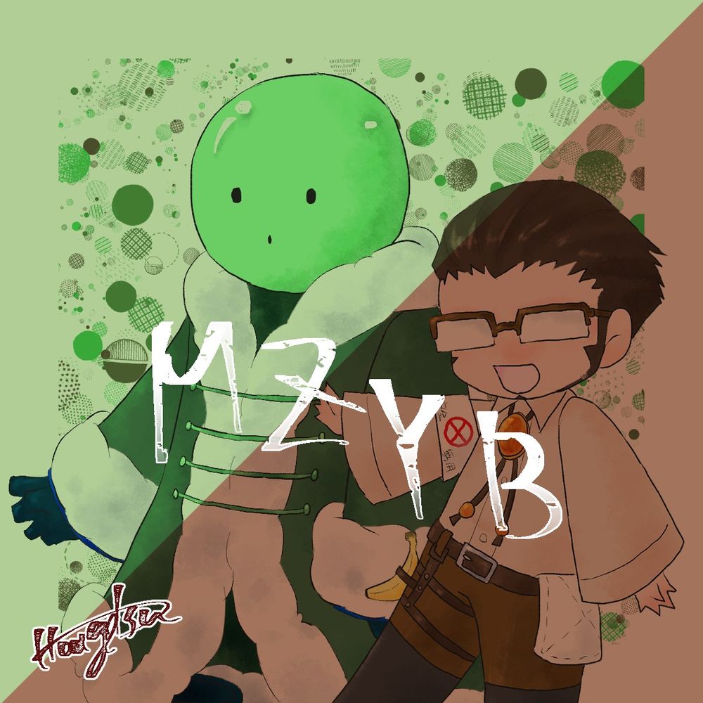 蓬月