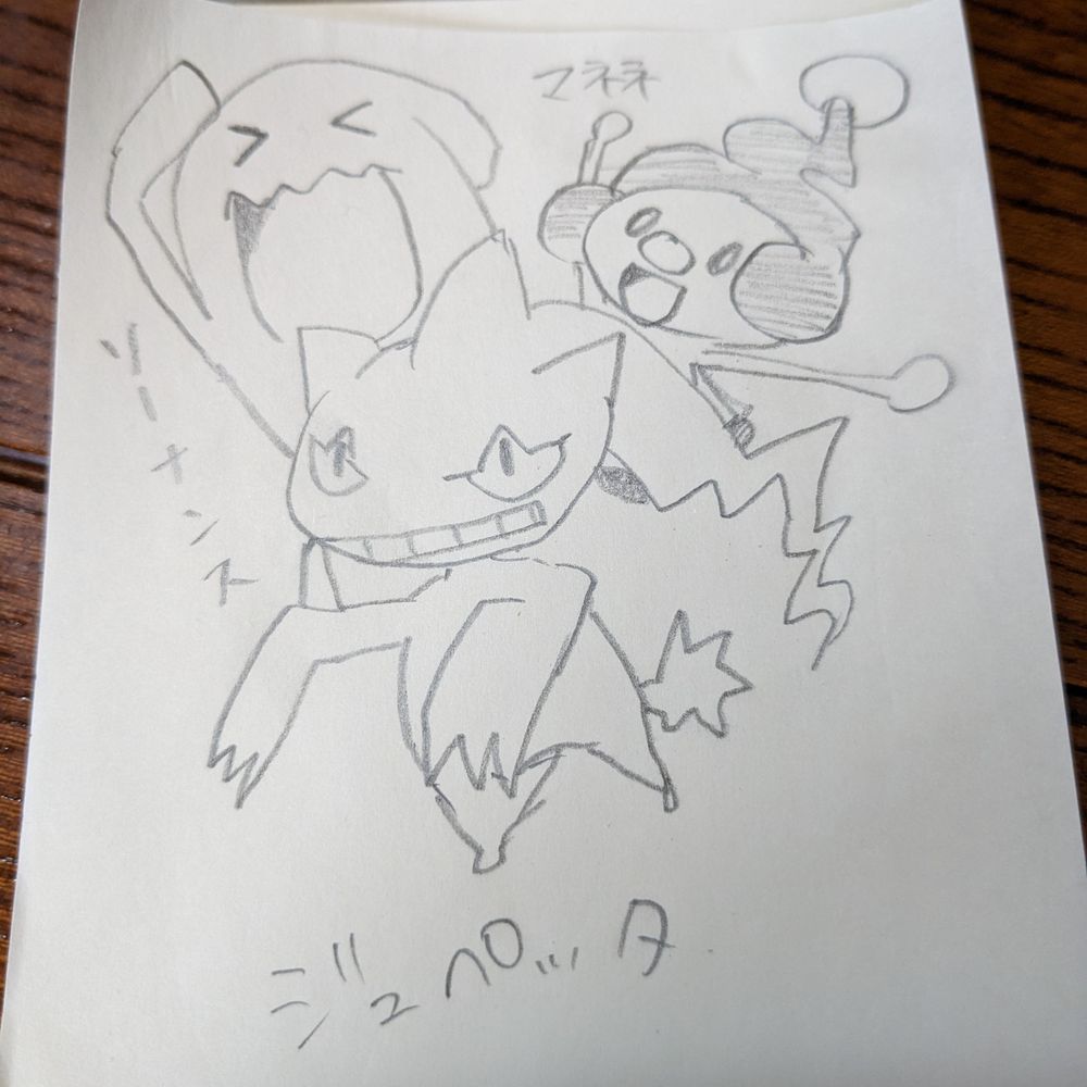 ほっぷる🐤のりしお