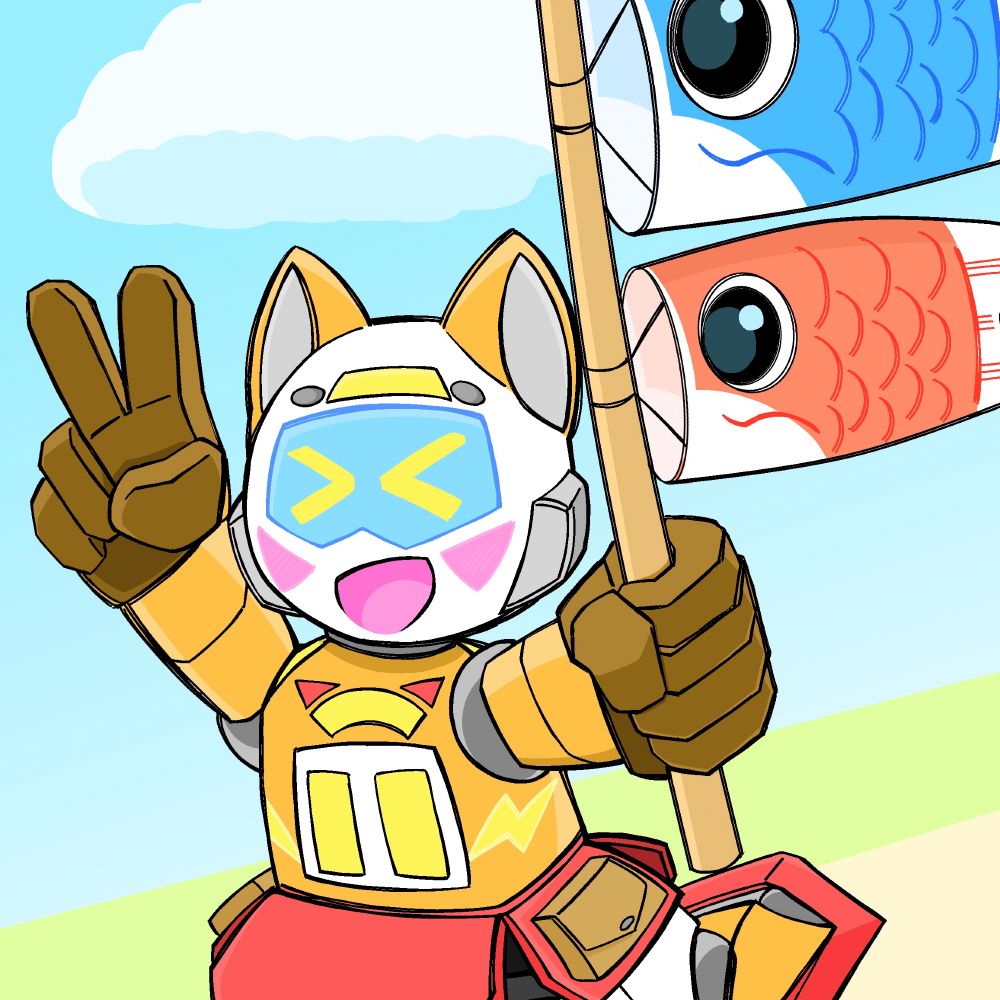 たちばん