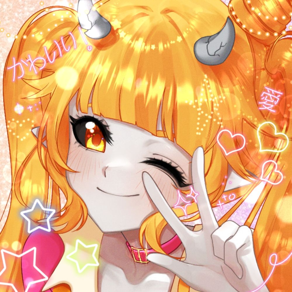 Perrin Purin