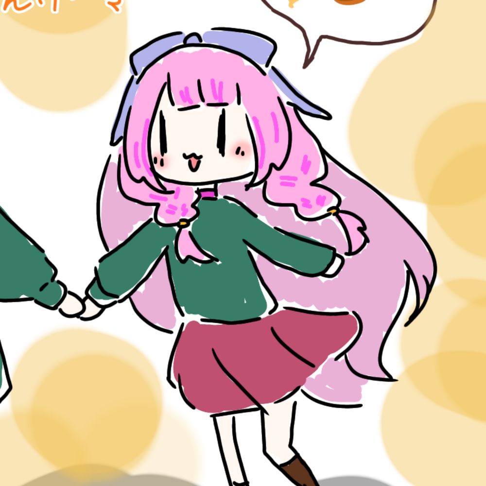 白樺胡蝶