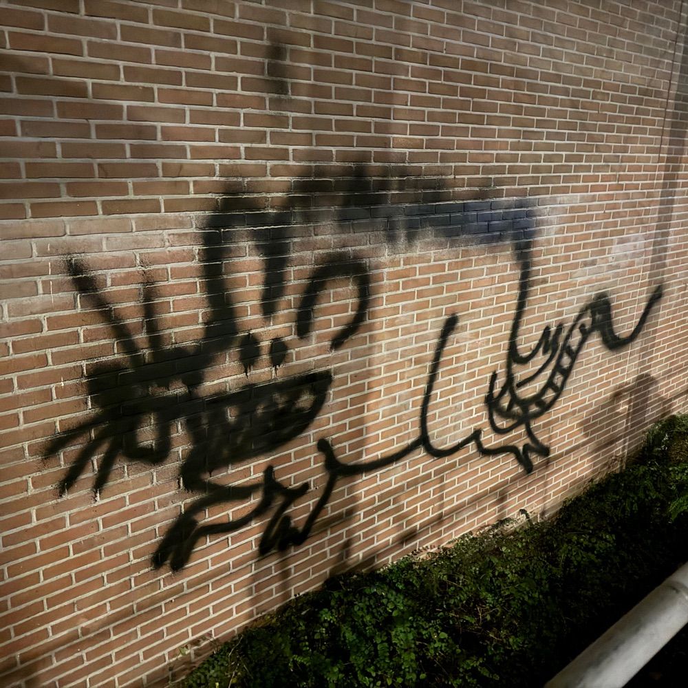 Al