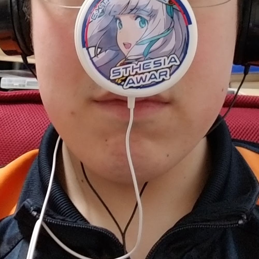 ばかしゅん