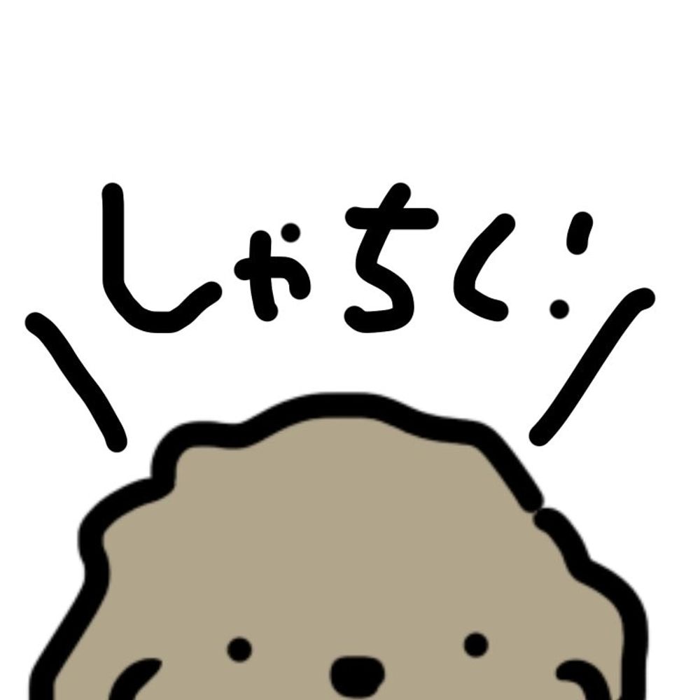きくりん