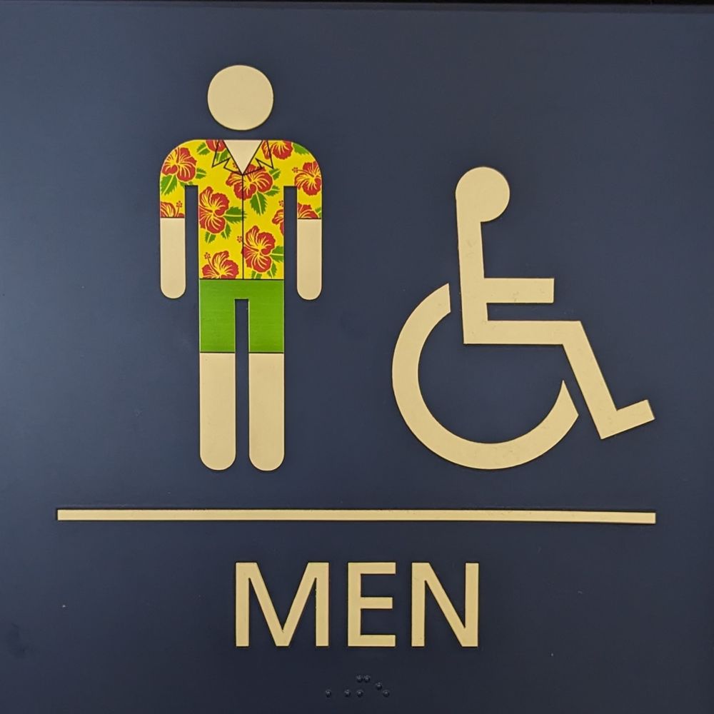 坂戸西