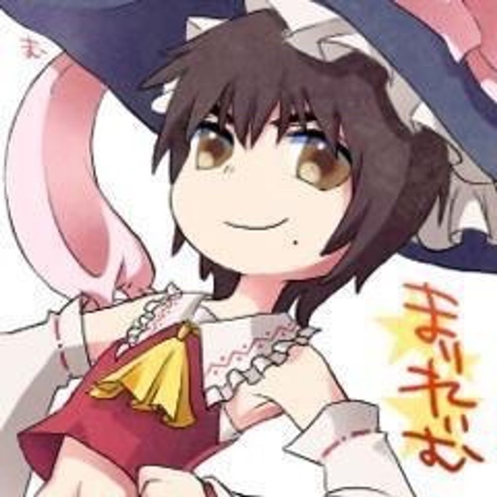 はるみ