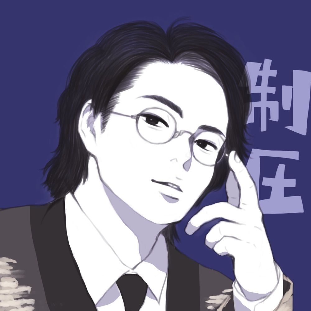 うーるははたらきたくない
