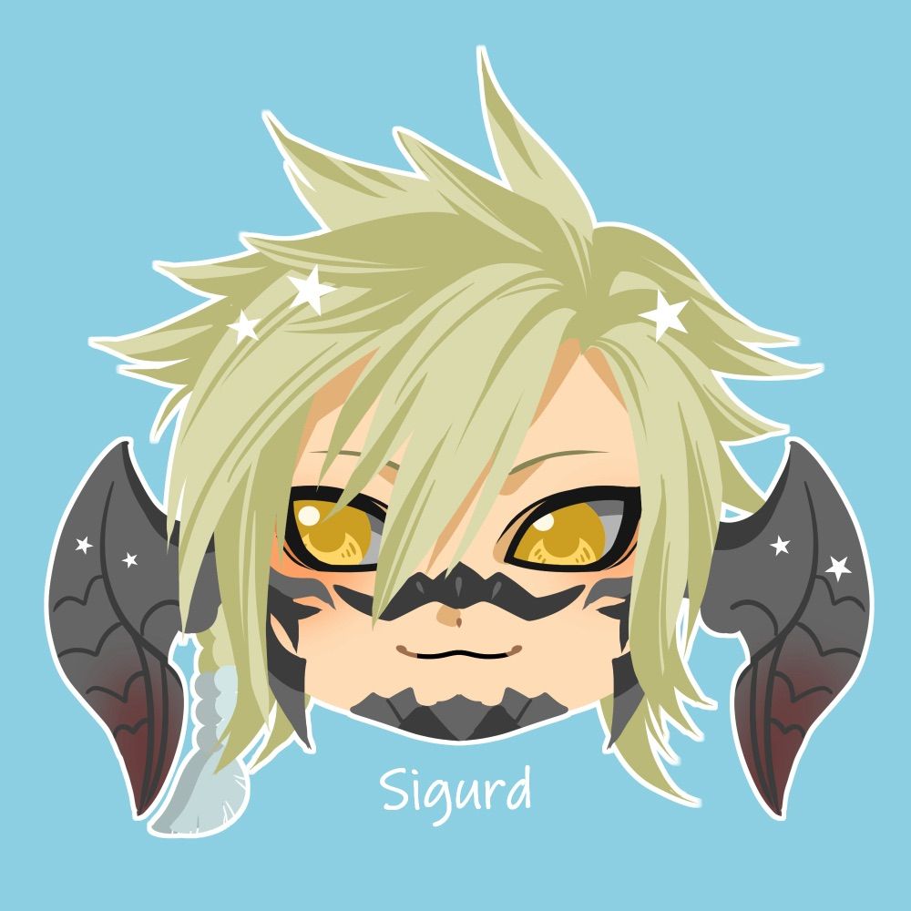 シグルド