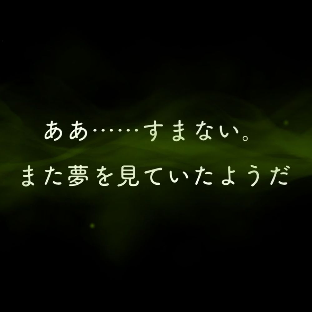 きのここ