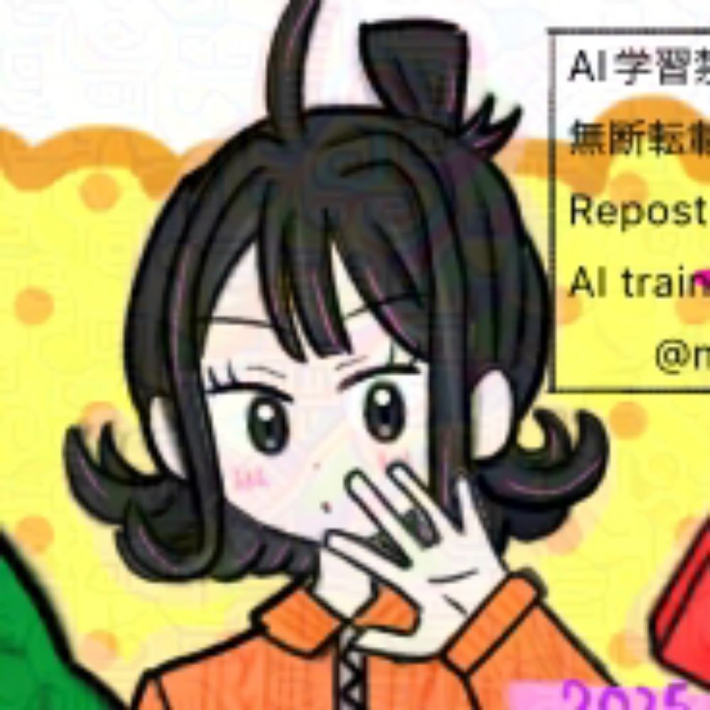 mio
