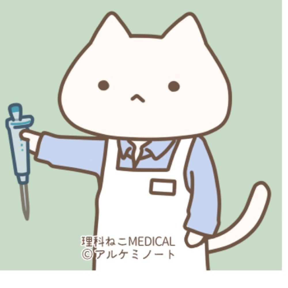 ぬるい蜜柑