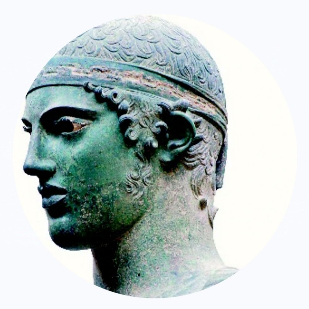Revista Auriga