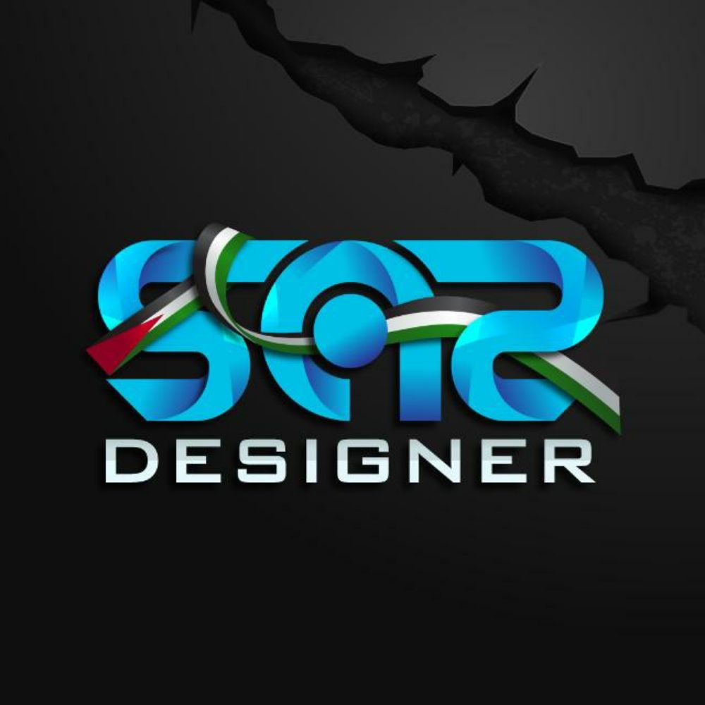 SAS Designer