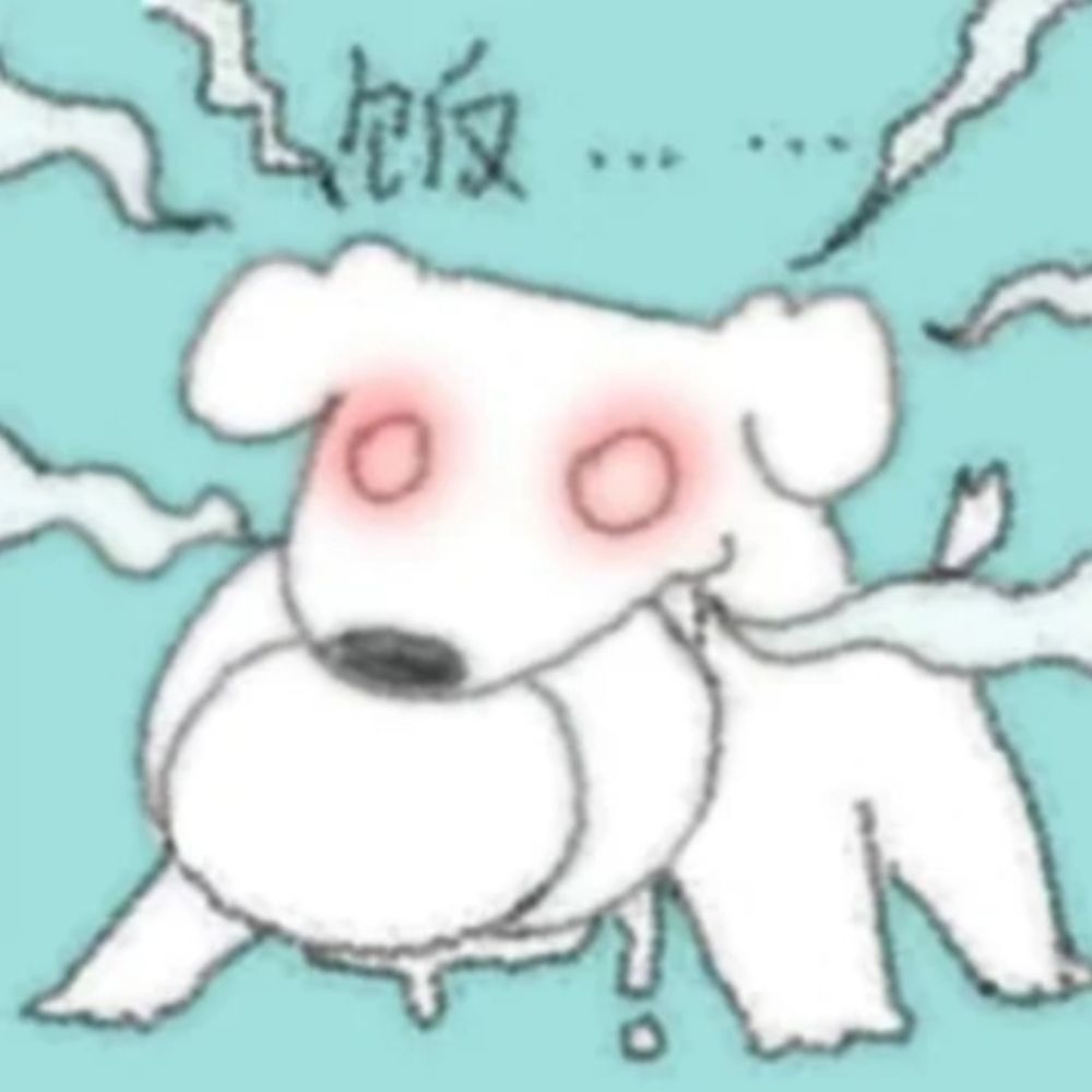 松饼🍵