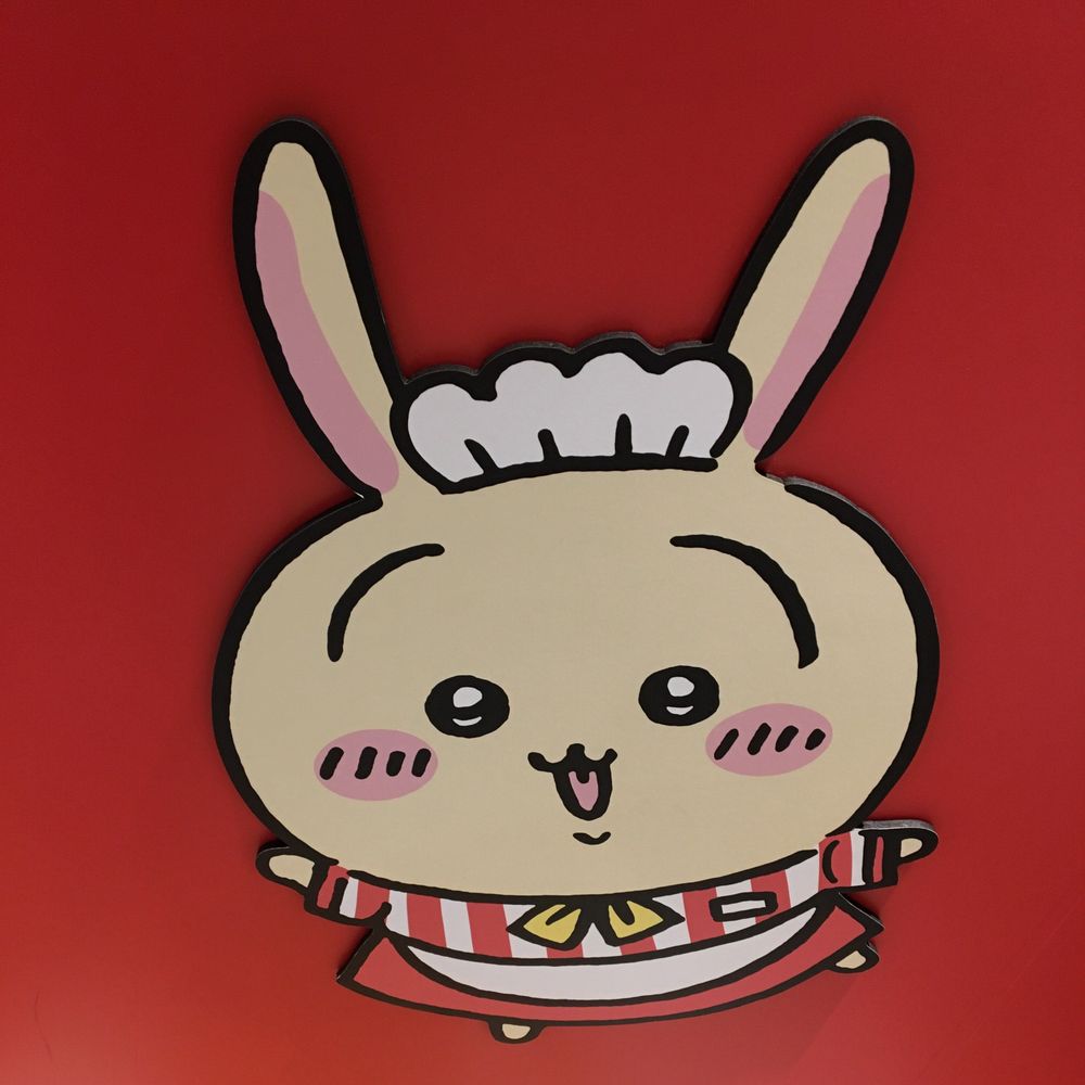つばさ
