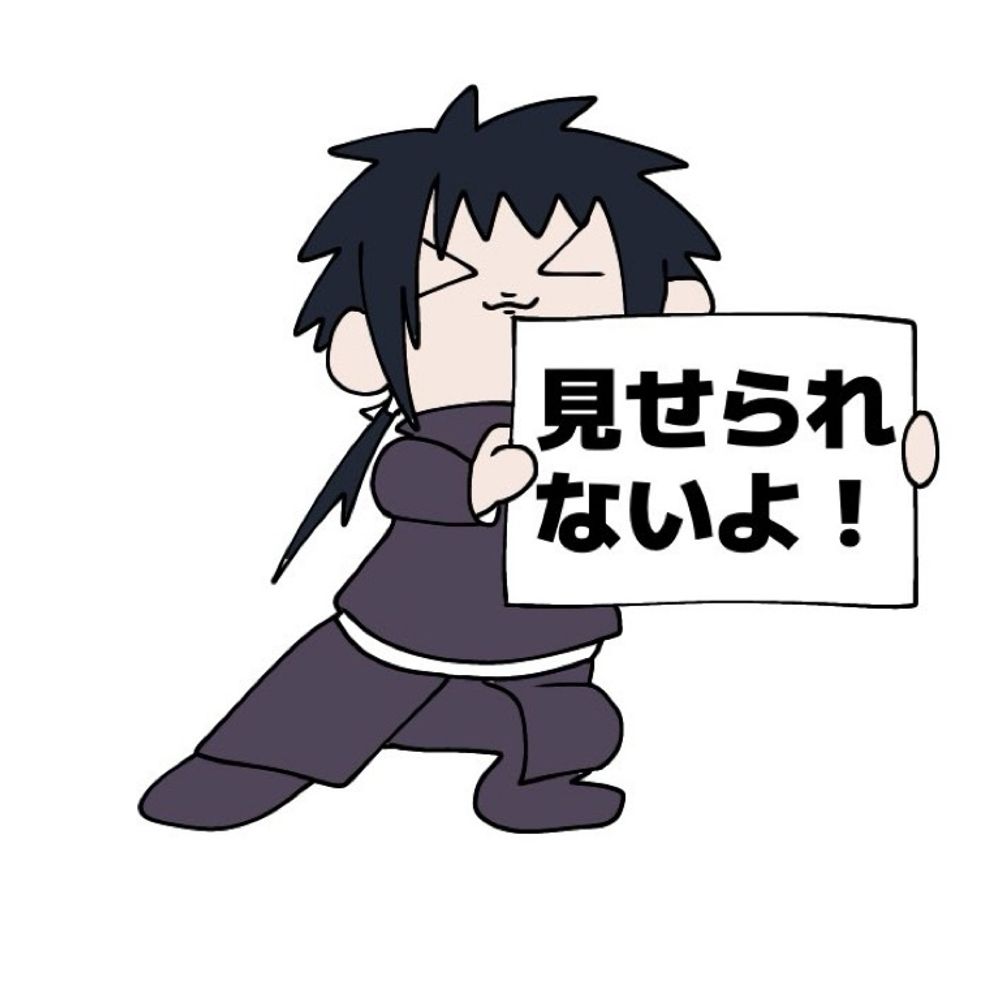 ぱと