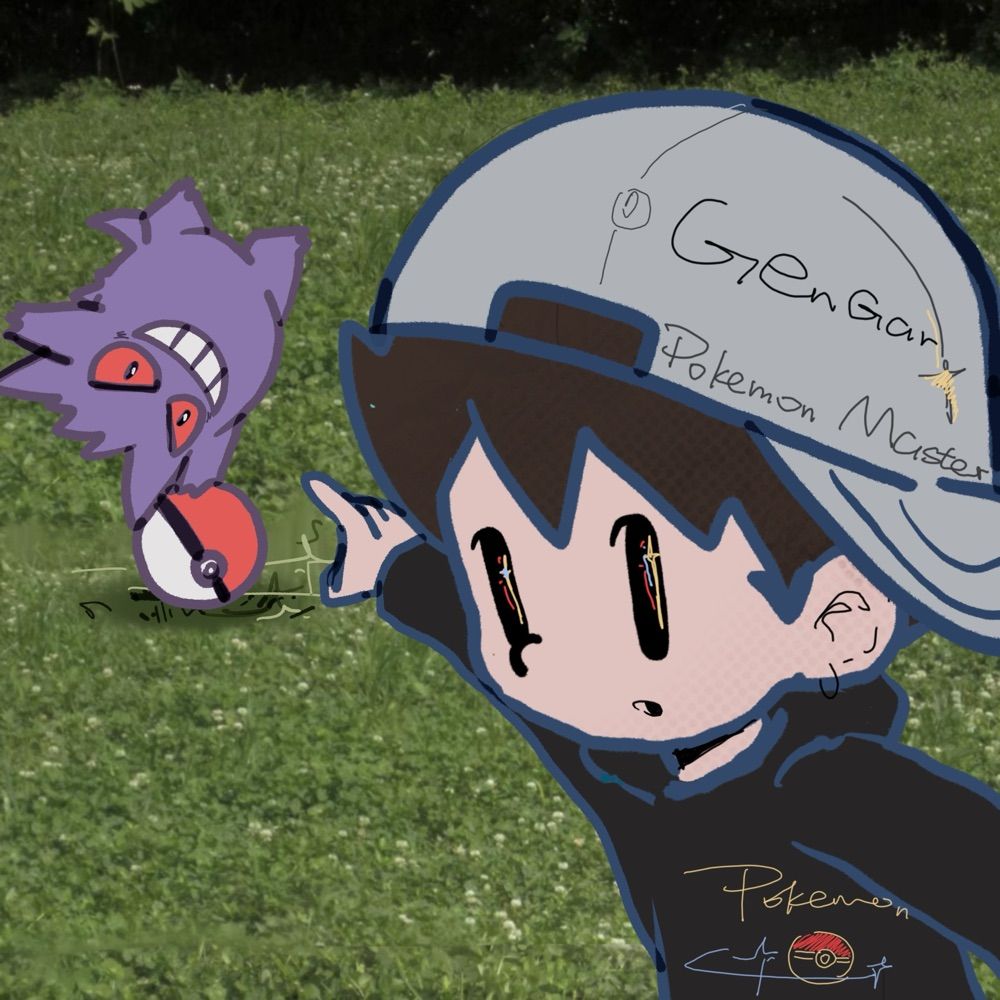 Albert