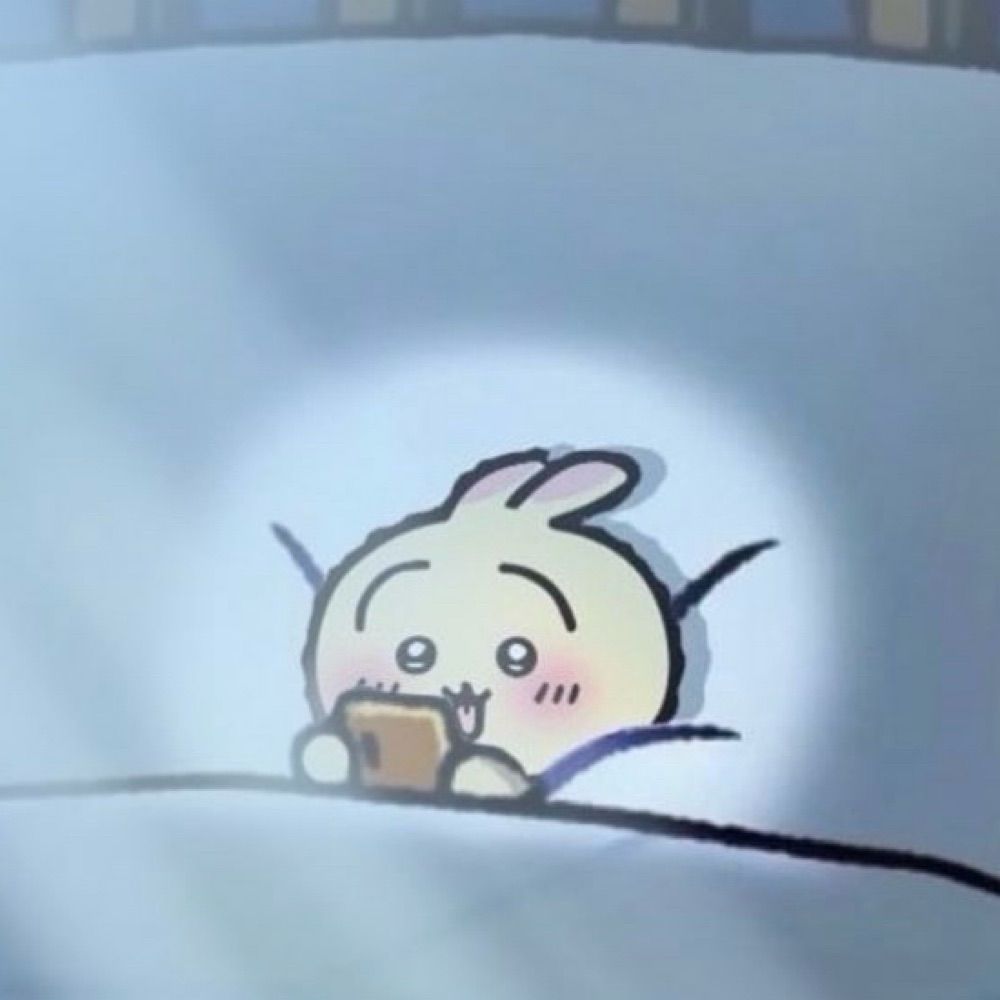 봉따리