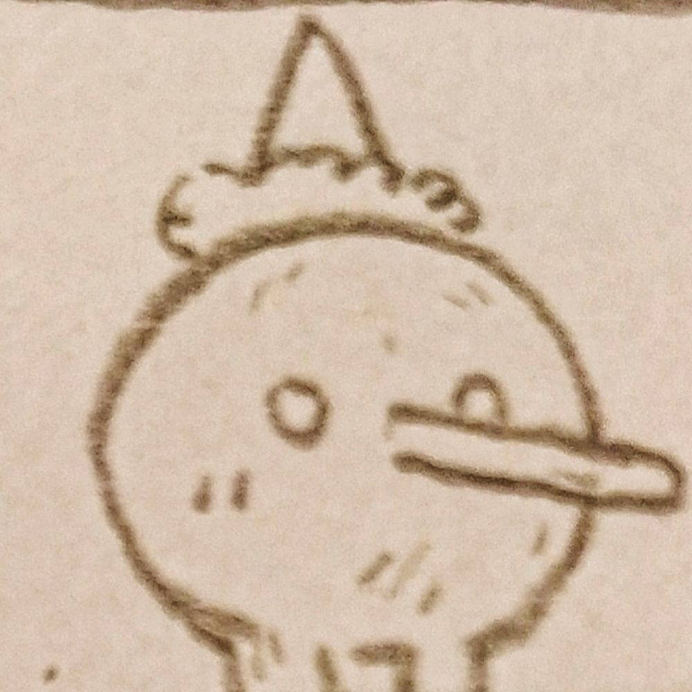 可拆头🦔