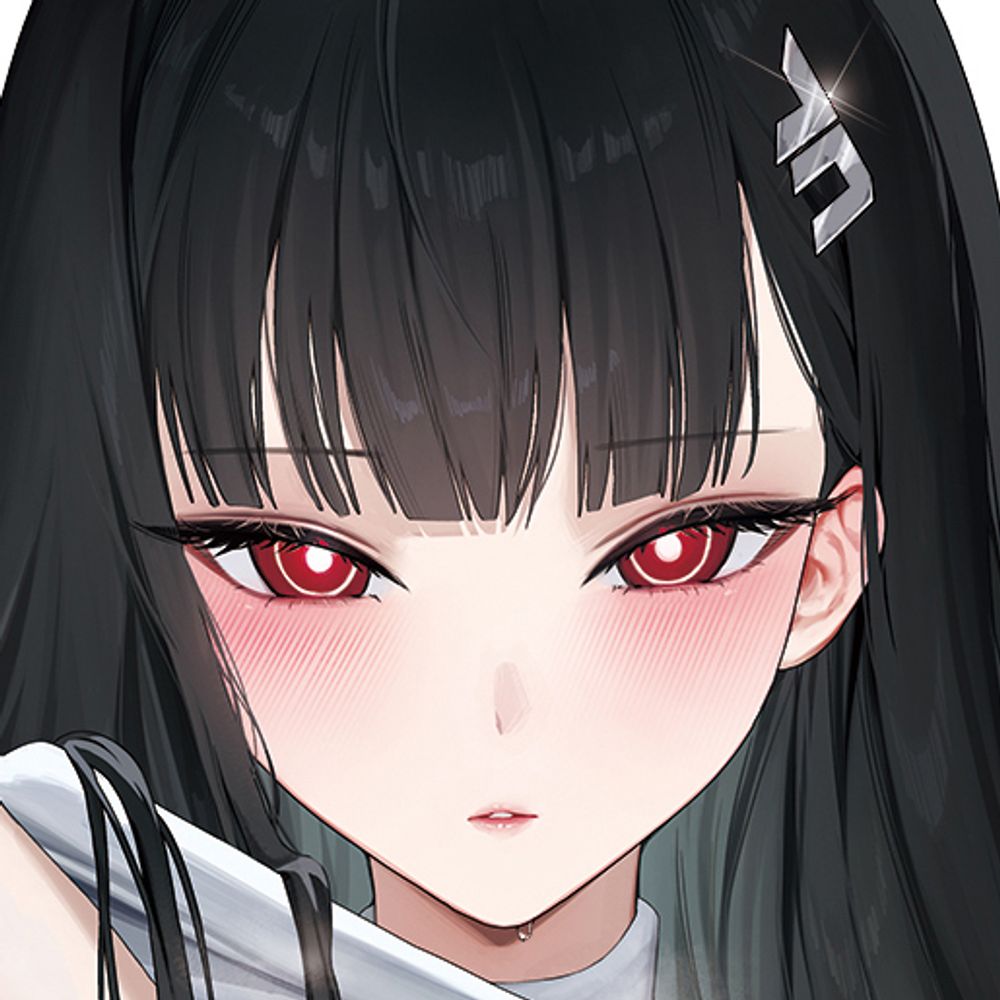 Lichiko