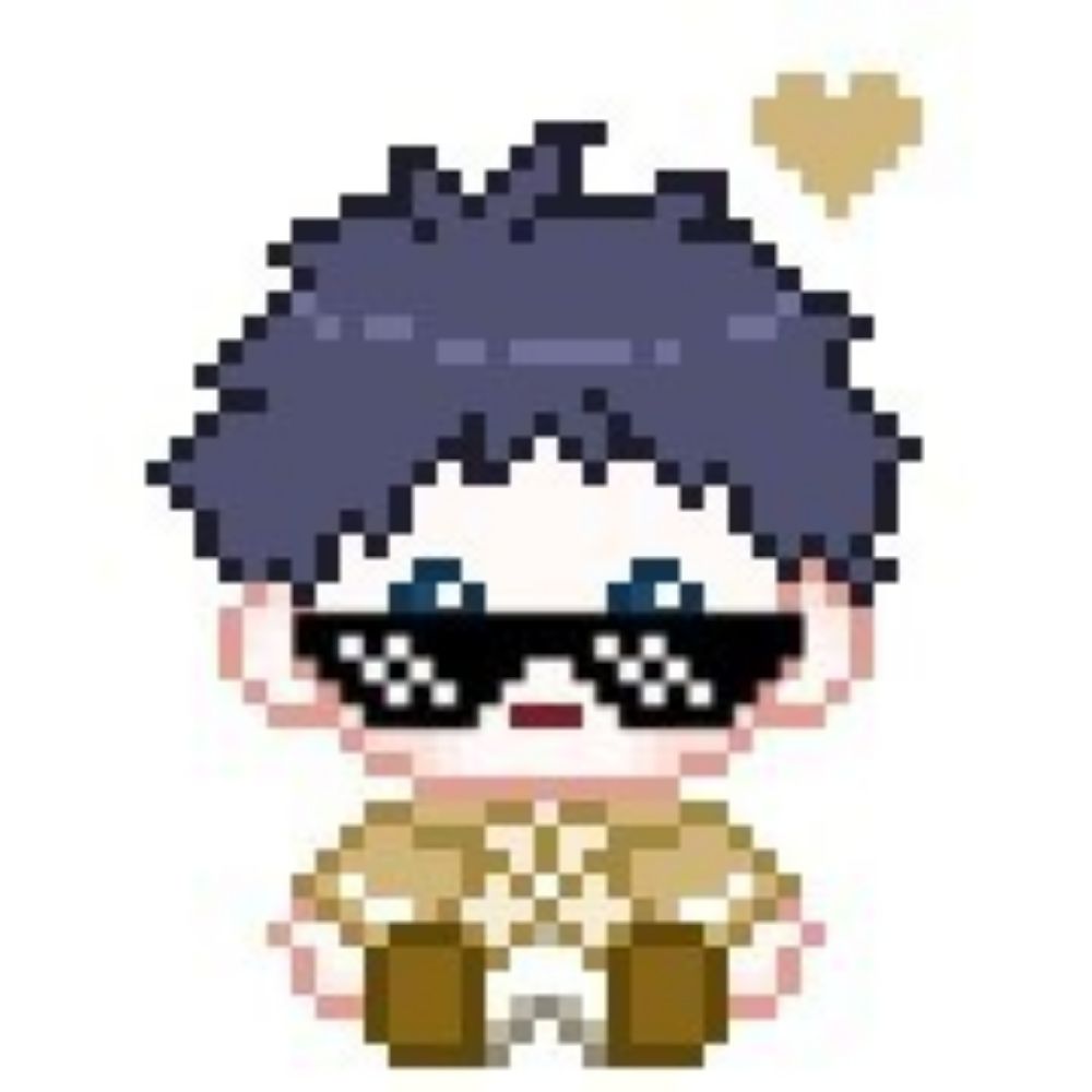 웨잉