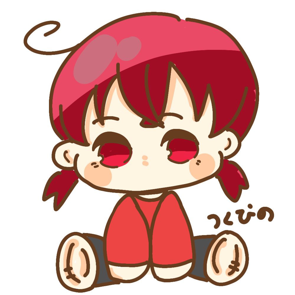 つくぴの
