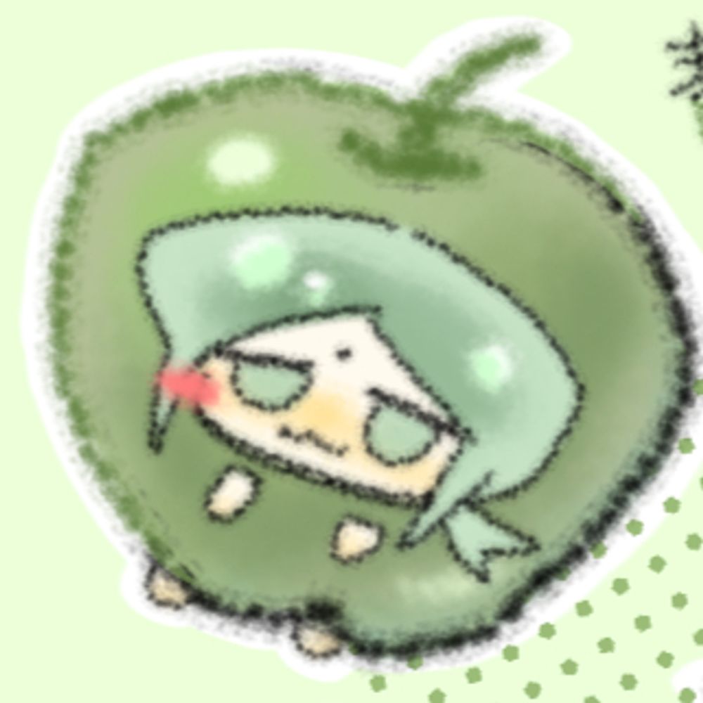 lGreen Bananal