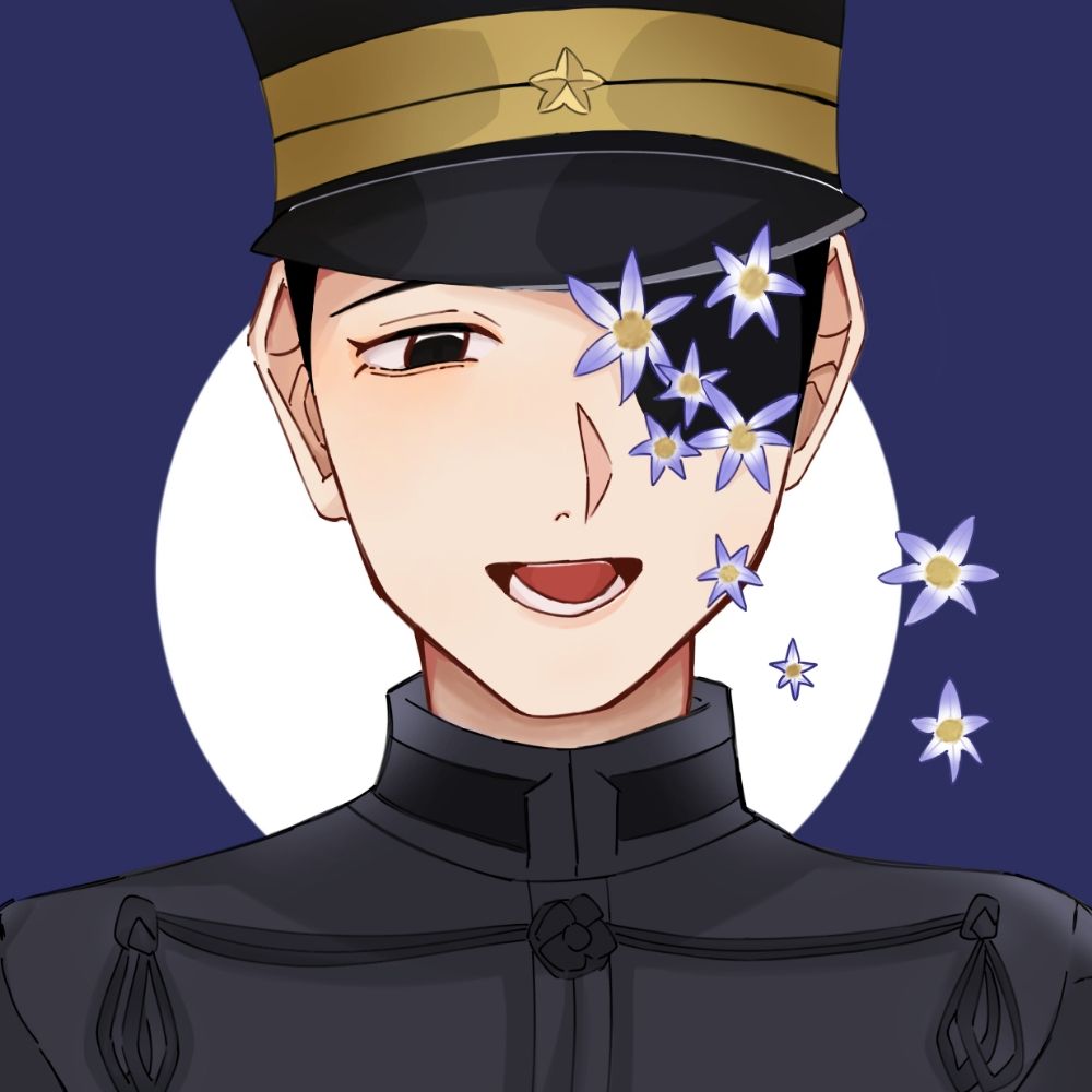 藍