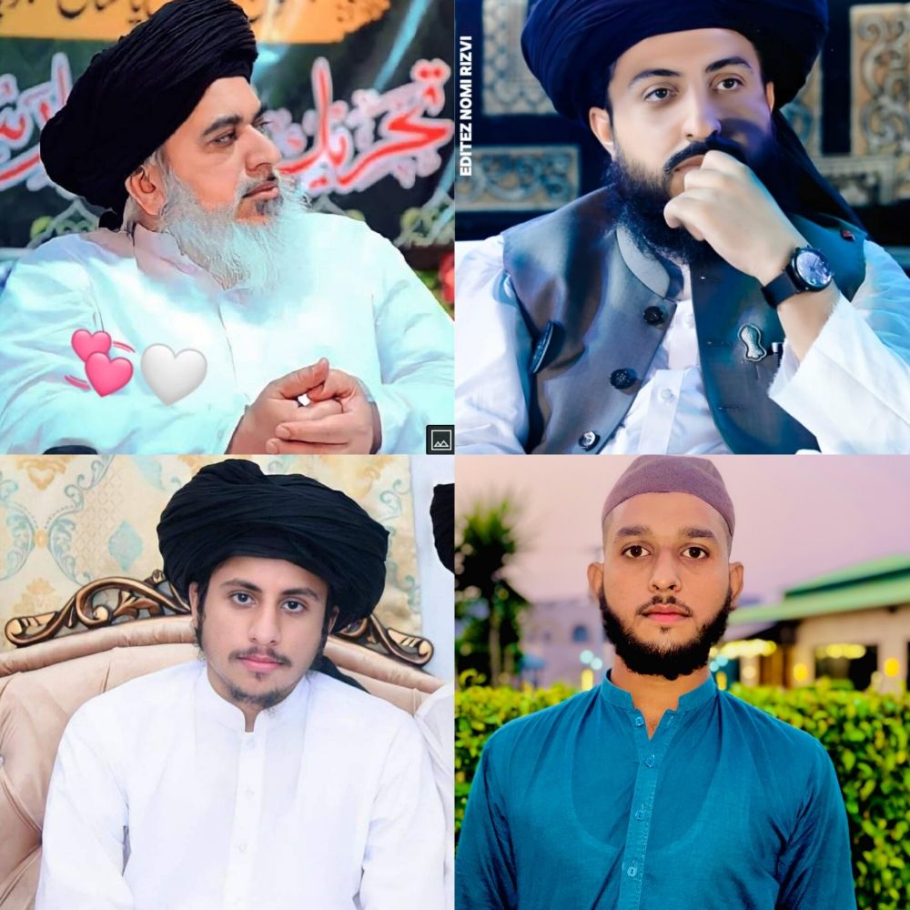 Ibrahim rizvi