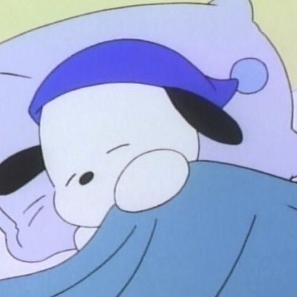 단지