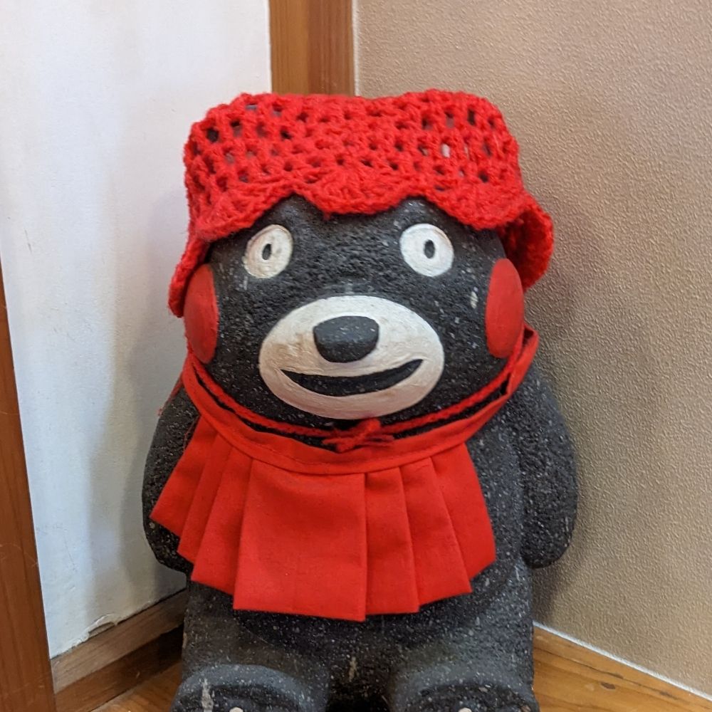 Akira