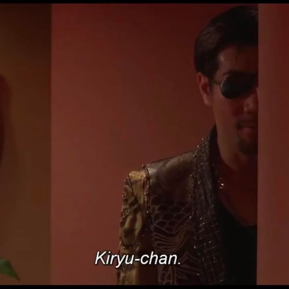 Uday