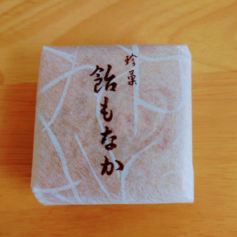 松川とも (ぐり茶)