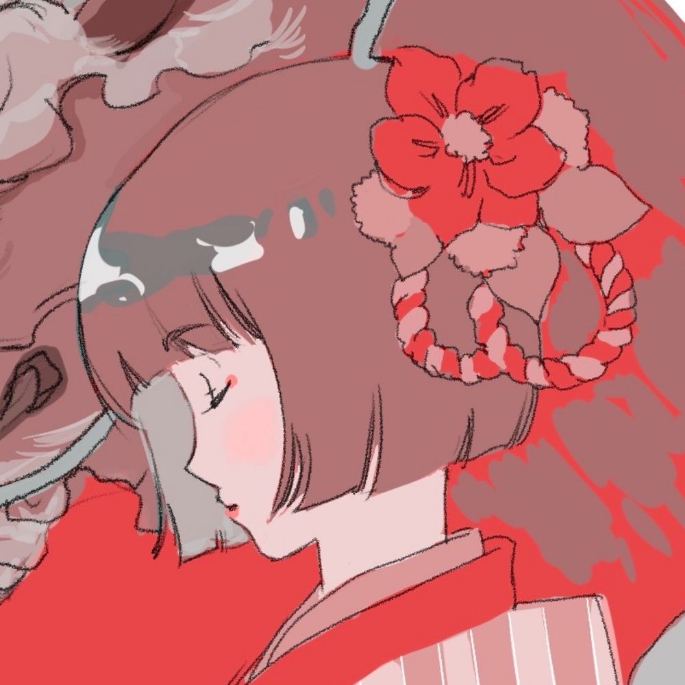ido