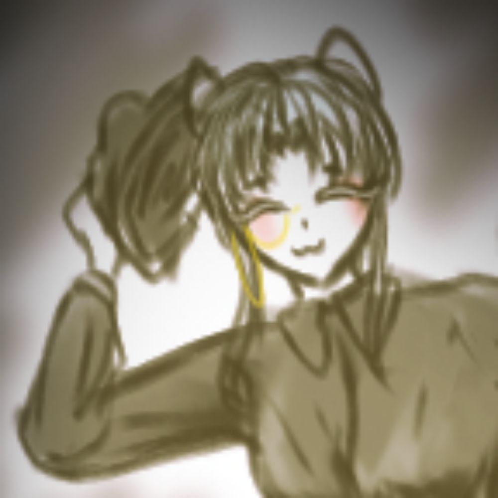 훈연
