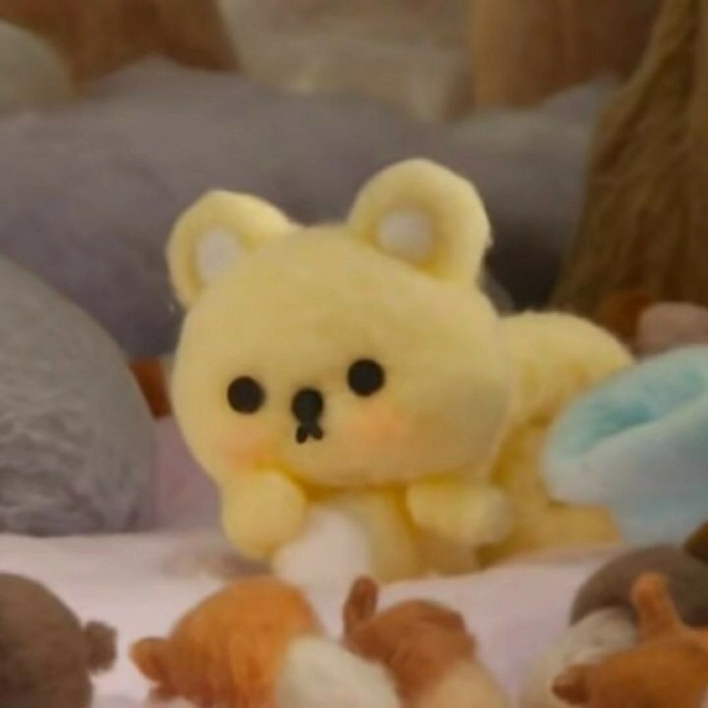아지