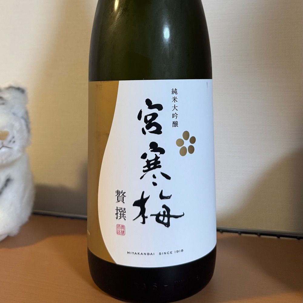 ぬけ