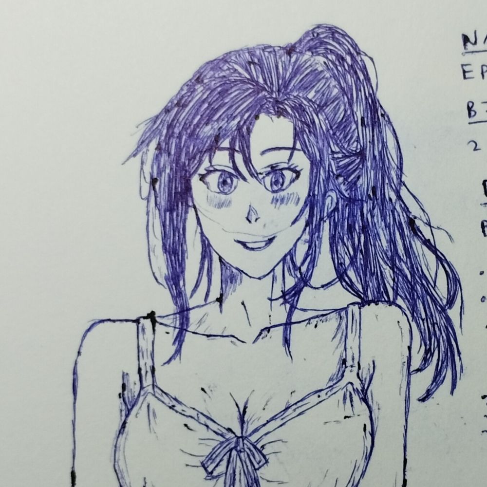 Epsilon